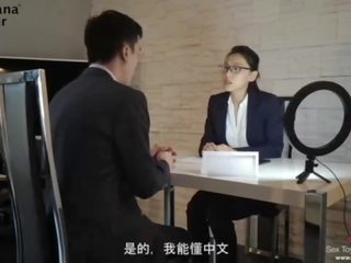 Charming Brunette Seduce Fuck Her Asian Interviewer - BananaFever